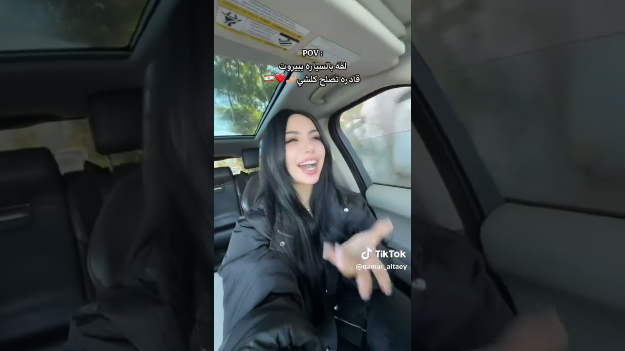 وا اخيرأ قمر الطائي تخطت🔥 # #اكسبلور #ترند #تيك_توك #tailly #automobile #مالي_خلق_احط_هاشتاقات