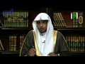 برنامج تاريخ الفقه الإسلامي 24 الإمام مالك رحمه الله 1 ــ الشيخ صالح المغامسي 