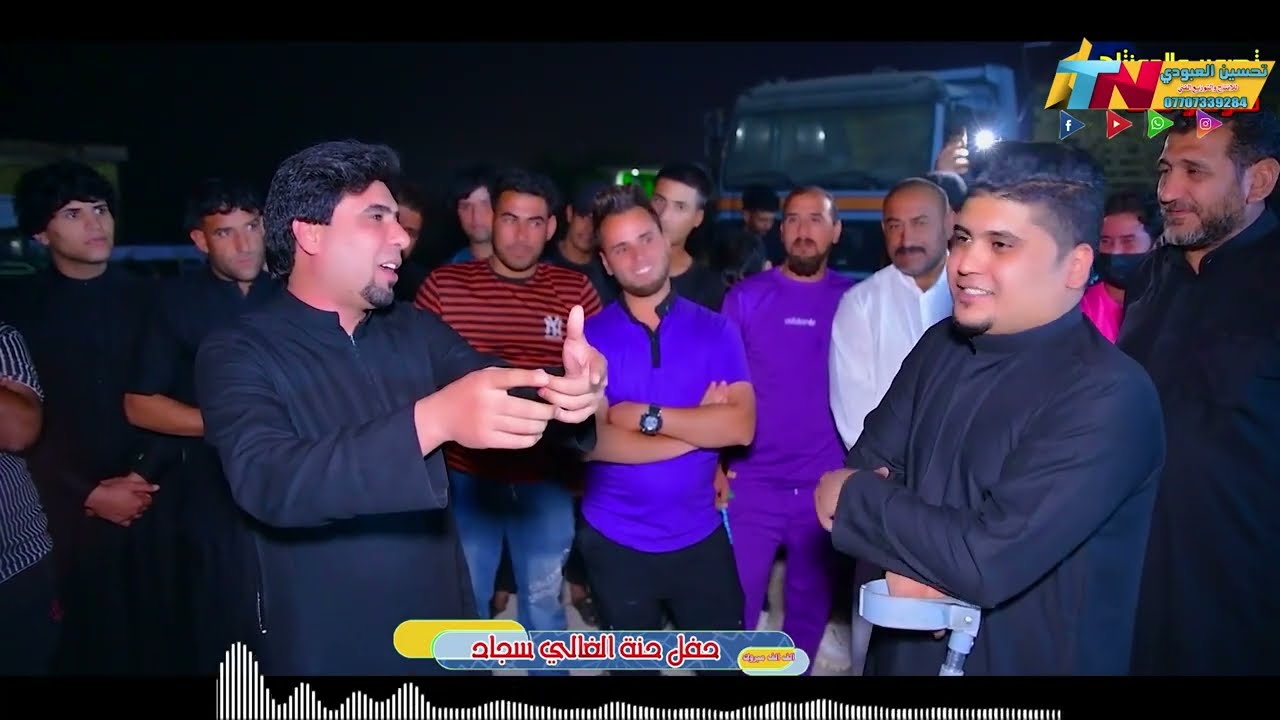 حصريا المهوال حيدر المالكي والمهوال سيد علي الياسري 2023 مناوب