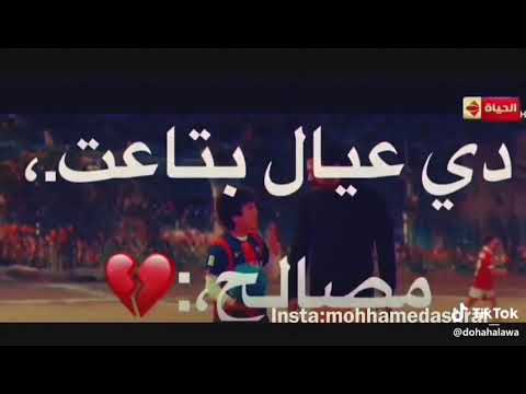 مسلسل هوجان الحلقه4