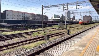 2021/10/5 7502 E334+R182