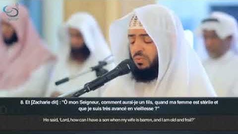 أعذب تلاوة تريح القلب ماشاء الله