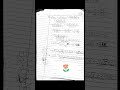 #14  icse 9th grade mathematics: Rationalisation of Surds #youtubeshorts #learnwithreels #icse