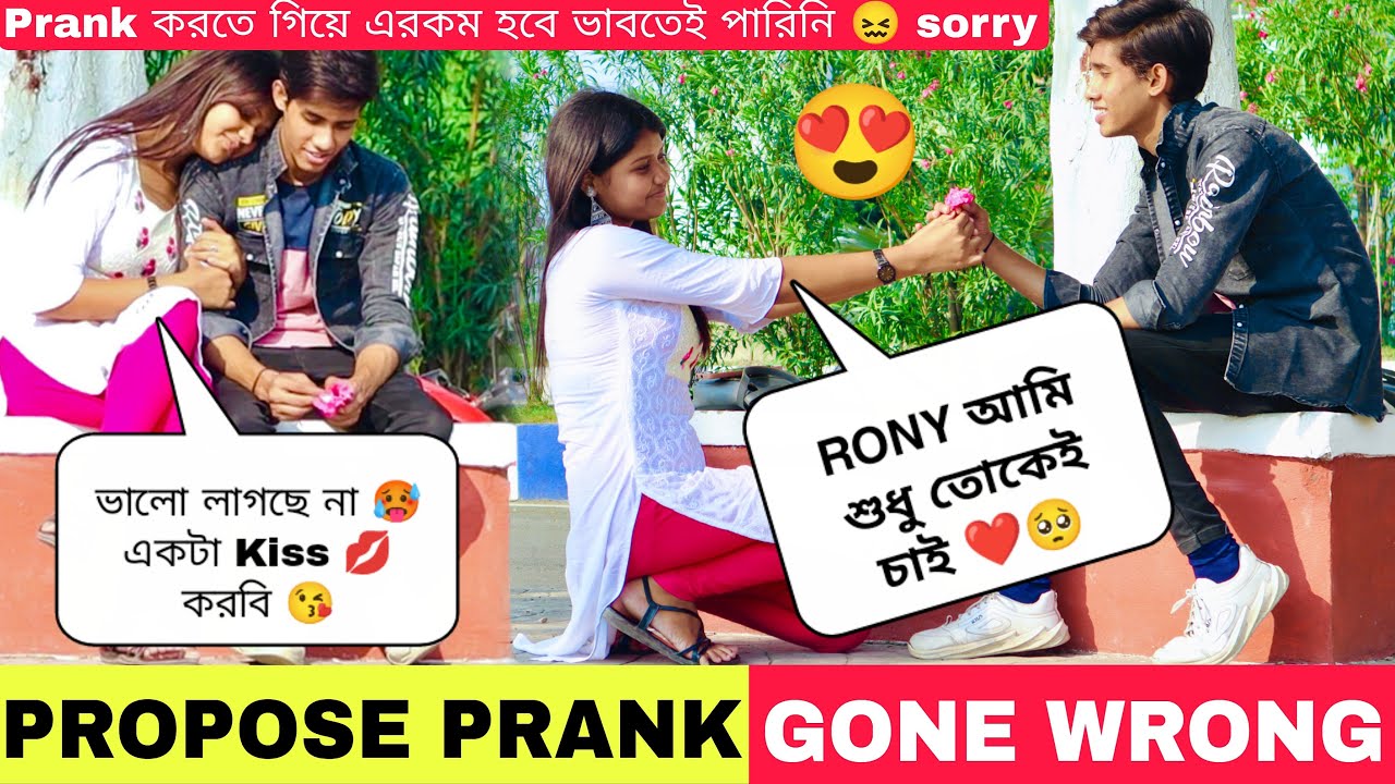 Propose Prank On Ex