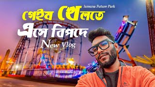 We played the game and got Shocked | New Vlog 2022 | Mahmudul Chowdhury