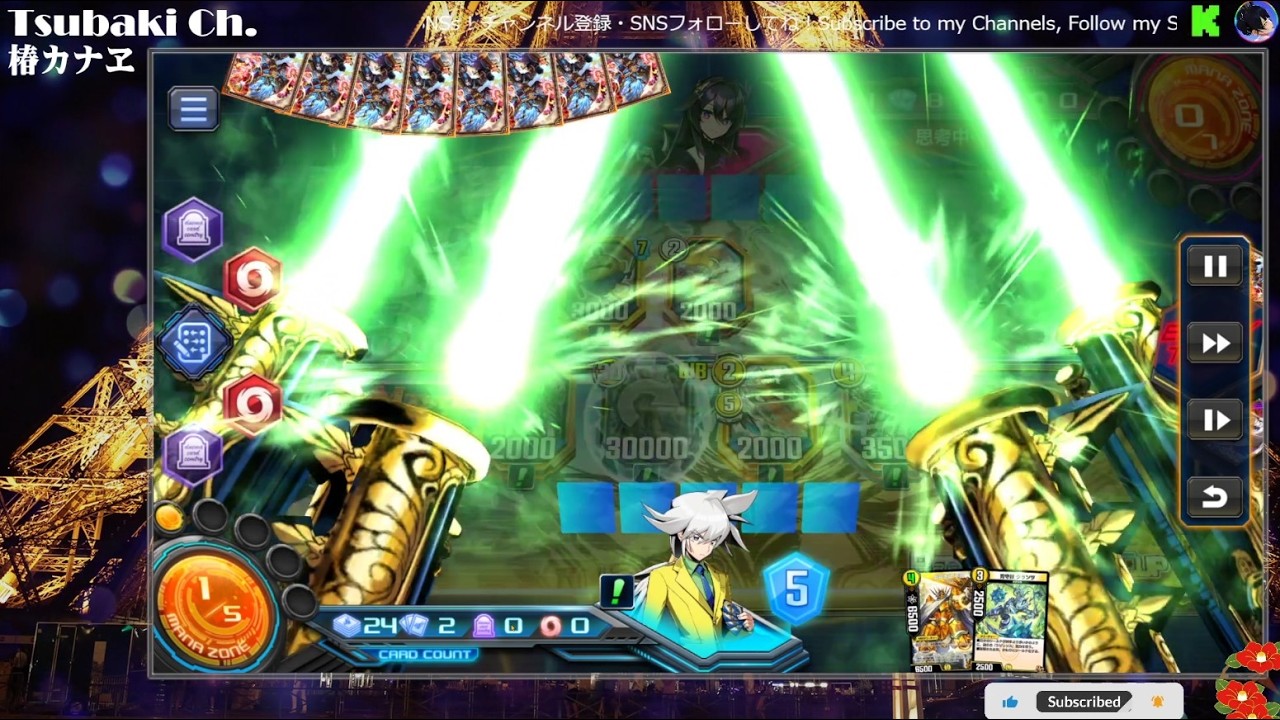 Insane Win in Ranked! [Duel Masters Play's] Playing Duel Masters