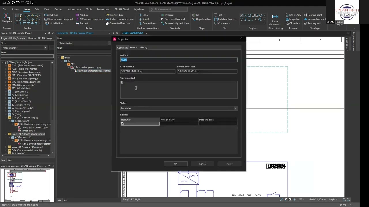 Навигатор на коментари | Нова платформа на EPLAN