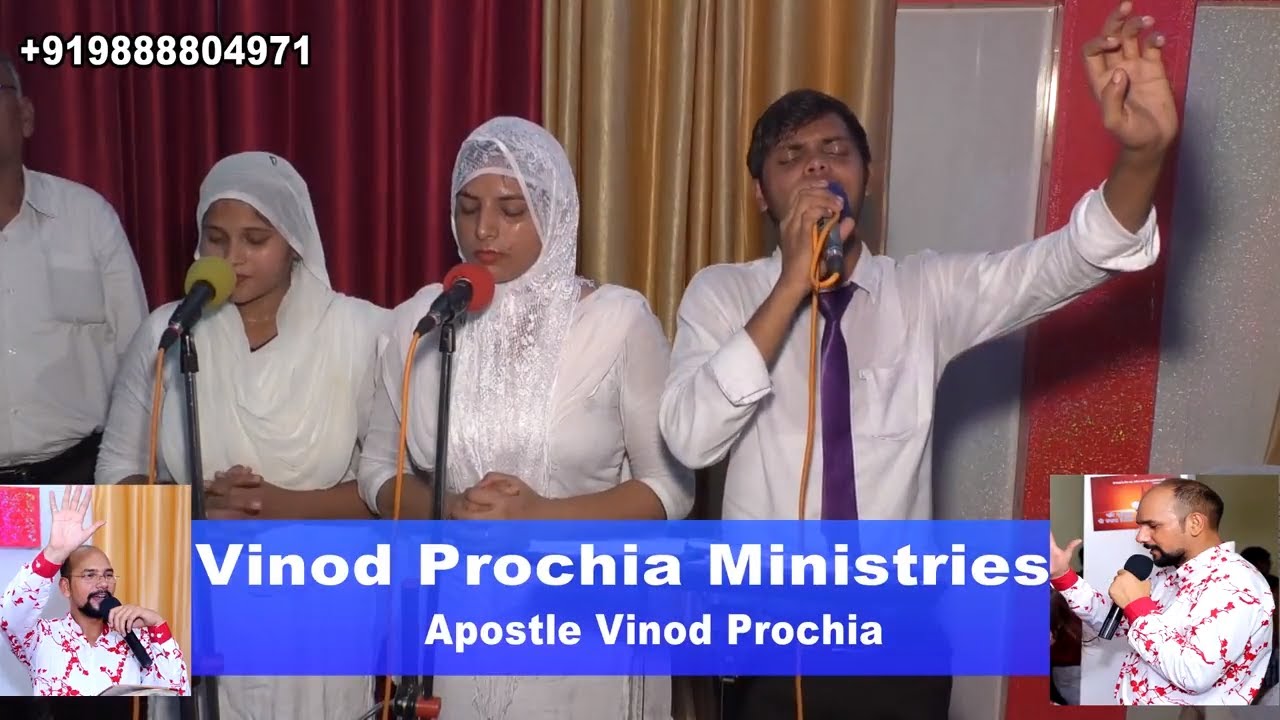 Tere Naam Te Jithe Khalovan   Live Worship Song Vinod Prochia Ministry