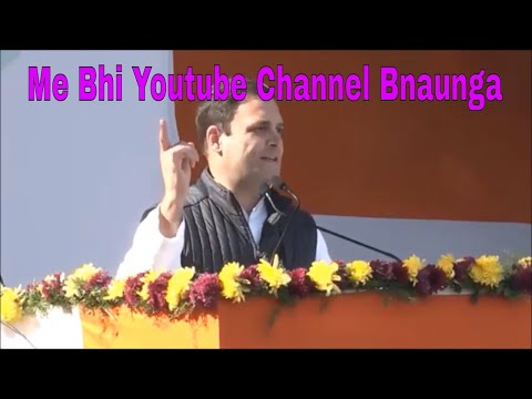 rahul-gandhi-talk-about-indian-youtubers