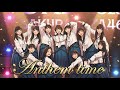 櫻坂46『Anthem time』男性AI Cover (Funk pop)