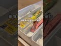 【神収納】100均シンデレラフィット収納アイデア✨