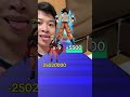 Naảu vs Goku Game Filter #gamefilter #anime #dragonball #sơnblack