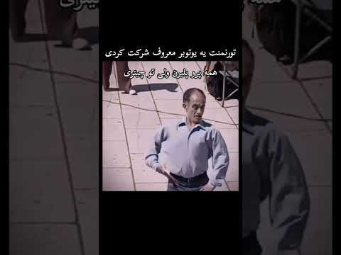 داداش به مولا یه ساب نیازم یا حداقل لایک      