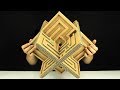 How to make 3D Inception Labyrinth from Cardboard