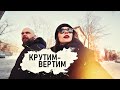 СЮРПРИЗ ребёнку, неделя ТУШЕНКИ, подарок мужу и что он КРУТИЛ-ВЕРТЕЛ - Senya Miro