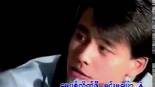 မျိုးကြီး - အရင်အတိုင်းပဲမင်းကိုချစ်မယ် ( MV)
