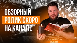 Видео о сексе бесплатно: 460 видео в HD