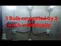 House wiring Tutorial (Tagalog)( NC 2 Electrical Installation) 3 bulb
