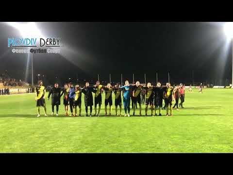 PlovdivDerbyTV: Ето как Ботев отпразнува победата срещу ЦСКА