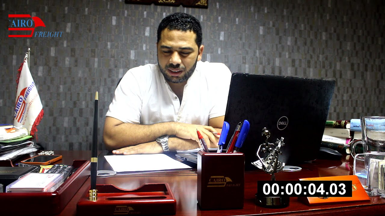 الجزء الأول  ACID دور المورد الأجنبي فى نظام