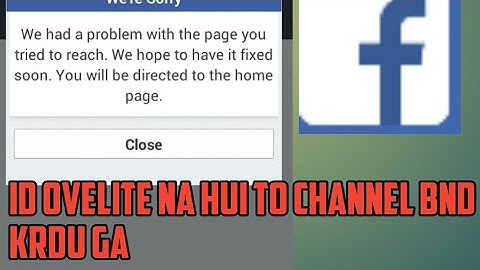 HOW TO MAKE OVERLITE OR OVERLOAD FACEBOOK ACCOUNT IN ANDROID BY [ALI]