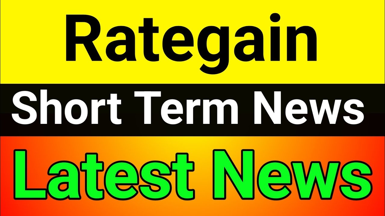 Rategain share🔥 rategain share latest news🚀 rategain share analysis