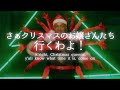 [和訳] トドリック・ホール - Bells, Bows, Gifts, Trees　洋楽 歌詞 ドラァグクイーン