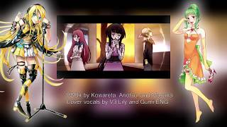 Keres and the Living Girl