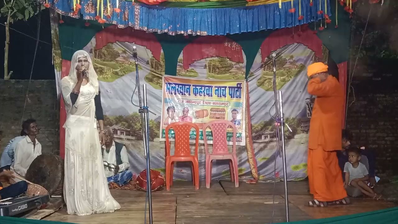 गोपीचंद अपने माता के पास पहुंचता है तो आगे का सीन क्या होता है 8009511403,9670066523,760735712