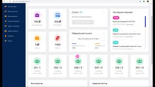 MoreRefs Как приглашать рефералов и зарабатывать в интернете БЕЗ ВЛОЖЕНИЙ не вкладывая ни копейки!!!