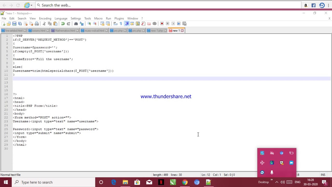 Required Form Fields in PHP - YouTube
