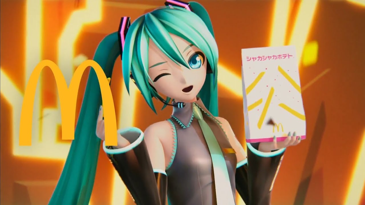 シャカシャカにしてあげる♪【してやんよ】(feat.初音ミク) - YouTube