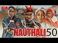 NAUTHALI Ep 50 Mtoto Mwenye Nguvu Za Ajabu Anayeangamiza Wachawi Tamthilia Mpya Ya Kusisimua 2025 NAUTHALI Ep 50 Mtoto Mwenye Nguvu Za Ajabu Anayeangamiza Wachawi Tamthilia Mpya Ya Kusisimua 2025