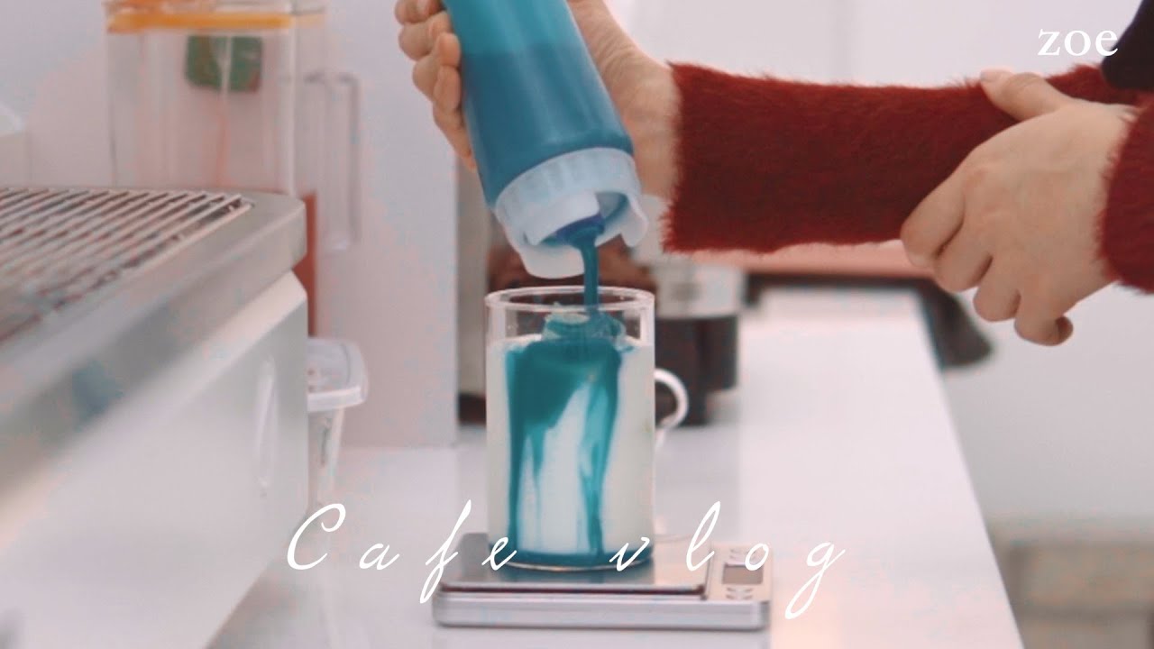 WHAT IS THAT BLUE DRINK? | Unicon & Zoe