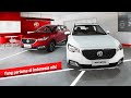 Ini Dia "Senjata" Lain MG Selain Produk SUV Keren