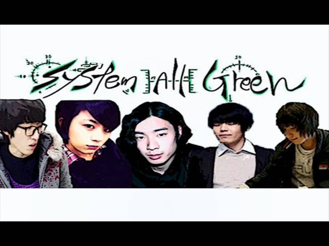 개 - System All Green class=