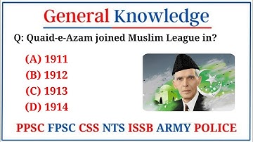 Very Important Past Paper Questions | For PPSC FPSC NTS GAT Police Army Tests | GK Ahmad