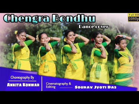 Chengra Bandhu  Adishna Rajbongshi  Rajbongshi Folk Dance Cover Video
