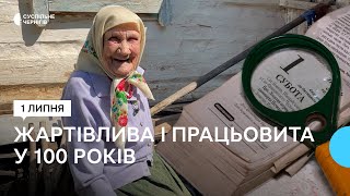 У 97 років ще пиляла дрова: як жителька Чернігівщини відзначила свій 100-річний ювілей