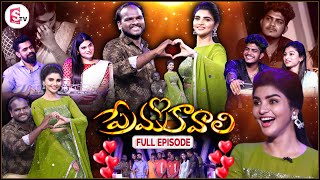 Prema Kavali Full Episode-8 | Immanuel & Varsha Special Comedy Show | Ankitha-Raj | Venky-Jaanu