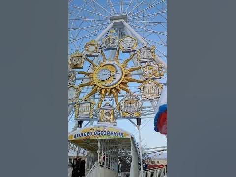 #путешествуемпороссии #путешествия #тюмень #приключения - YouTube