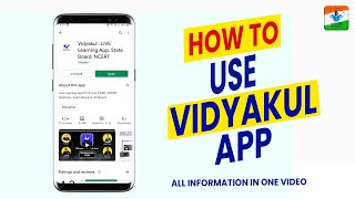Vidyakul App Kaise Use Karein | How To Use Vidyakul App | Get Unlimited Study Material screenshot 2