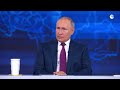 "Не уважают мнение крымчан" – Путин о провокации с эсминцем