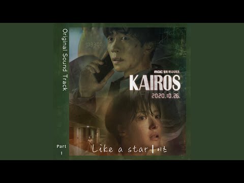 Youtube: Like a star / It’s