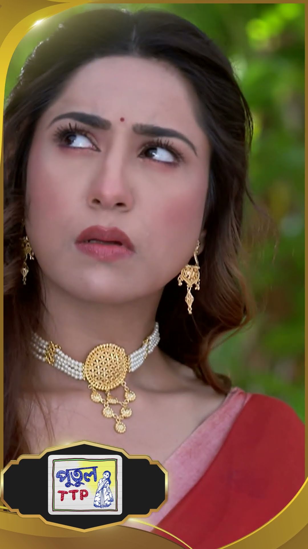#Debibaran #sunbanglaserial #ytshorts