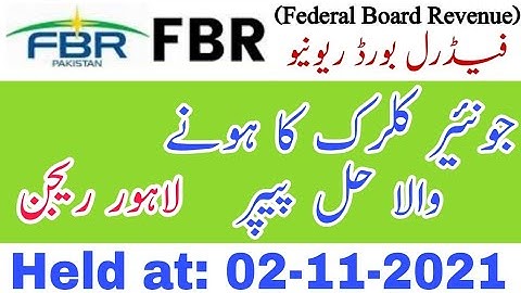 LDC (Lower Division Clerk) FBR Fully Solved Paper | Held at 02-11-2021 | FBR Solve Papers | JobzMcqz