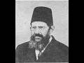 Rabbi Israel Dov Frumkin - Hebrew Journalist  - ישראל דוב פרומקין מחלוצי העיתונות העברית בארץ ישראל