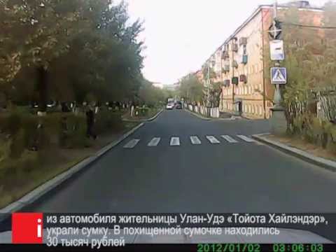 Погоня за грабителями в Улан-Удэ