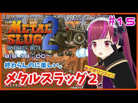 ここねさん専用ページ ここねさん専用ページ Cocone Ch. - YouTube