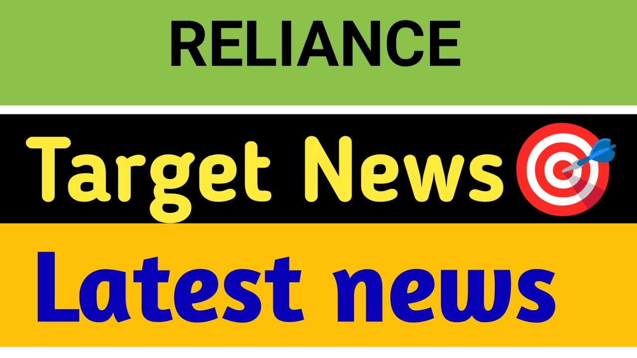 Reliance Share 😱 Reliance Share Target 🎯 Reliance Share News 